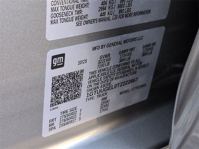 2026 GMC Sierra 1500 Denali