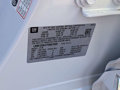 2026 Buick Envision Avenir