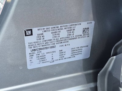 2026 Buick Envision Avenir